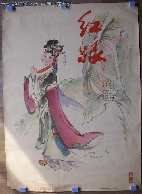 商业与技术国际学院 Certificate